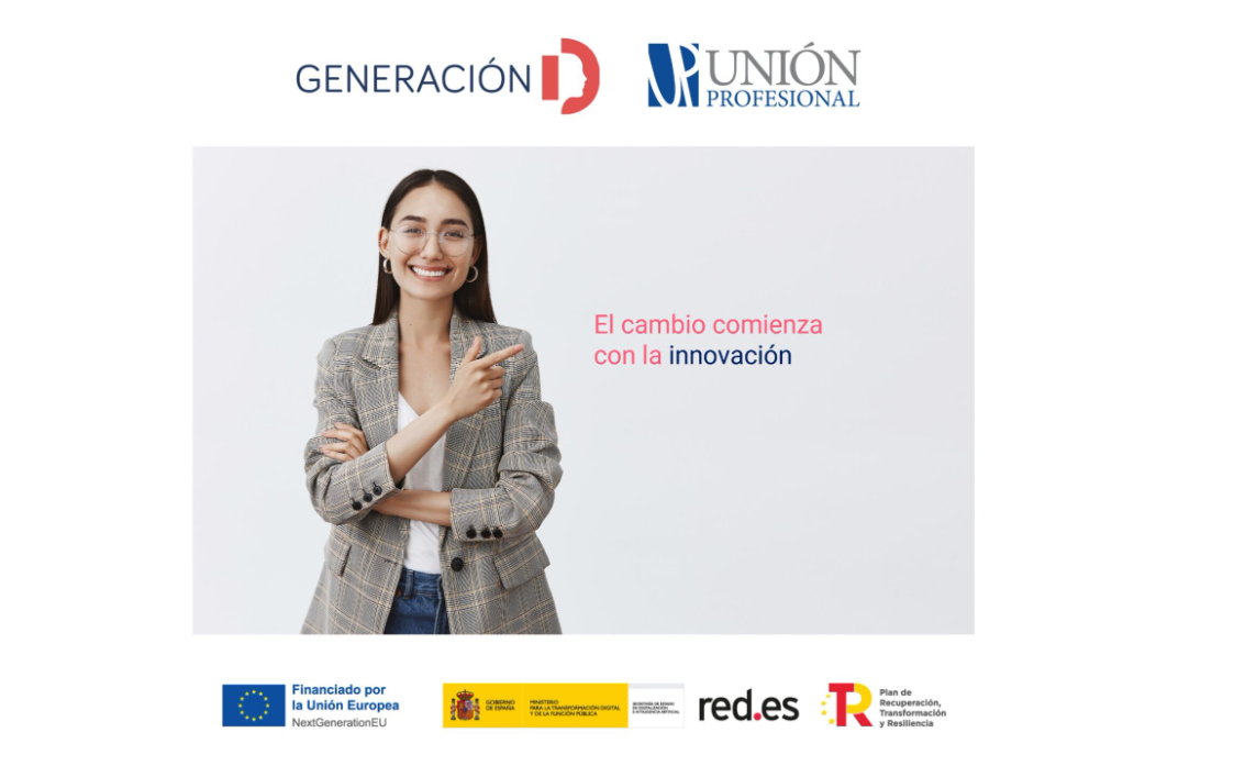 Unión Profesional pone en marcha la web del programa formativo en competencias digitales para profesionales